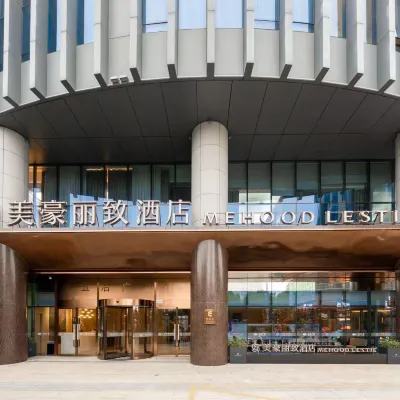 MEHOOD LESTIE Hotel (Shanghai Jing'an Daron City) Hotels near Dahuasan Road Station