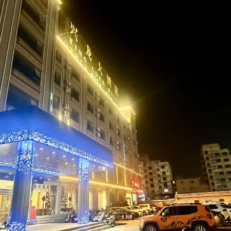 Xinglong Hotel, Suixi