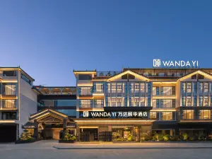 Wanda Yi Hotel, Pu'er Simao