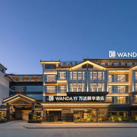 Wanda Yi Hotel, Pu'er Simao