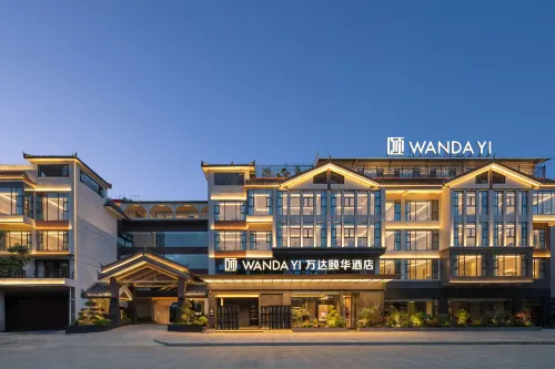 Wanda Yi Hotel, Pu'er Simao - 4-Star