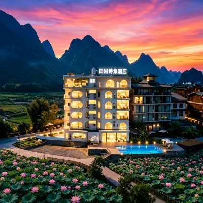 Poetry Meadow Hotel Hotels near Lion Mountain