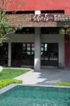 Yixin'erju Homestay - breakfast