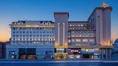 Harbin Plato Hotel Hotels in Harbin