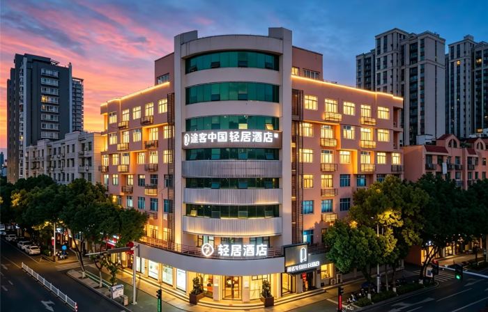 Touke Hotel (Huishui River Road, Pingyang)