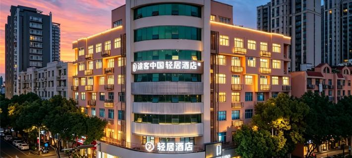 Touke Hotel (Huishui River Road, Pingyang) Hôtels à&nbsp;: Pyongyang