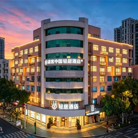 Touke Hotel (Huishui River Road, Pingyang)