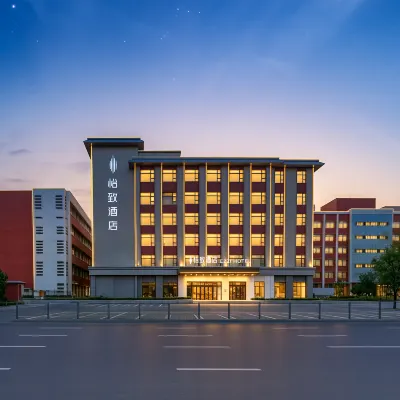 Yizhi Hotel (Taiyuan South Station Shanxi University) Hotels near Xiao Dian