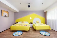 New Guotai Future Hotel (Shishi Municipal Government Taihe Plaza) - Family