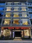 Gershine Hub Hotel (Huangguoshu Waterfalls Scenic Area Ticket Center) - 2-Star
