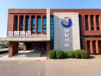 Shiju Hotel-Tianjin Binhai Beitang Cultural and Sports Center - Gym