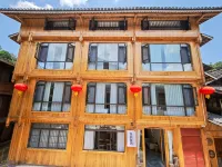 Guyu Zhaodong Homestay (Zhaoxing Dong Village) - New