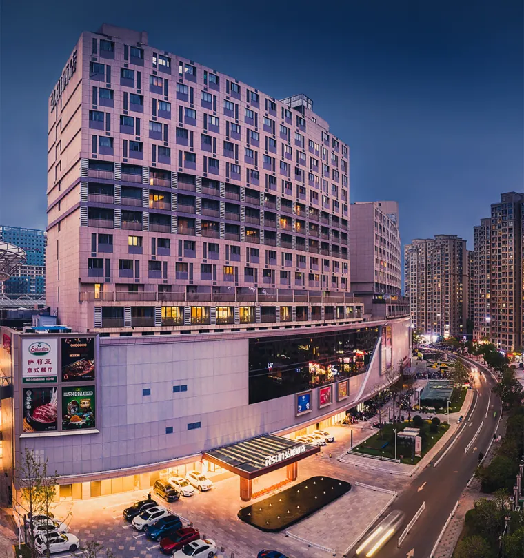 Rsun Hotel - Nankin