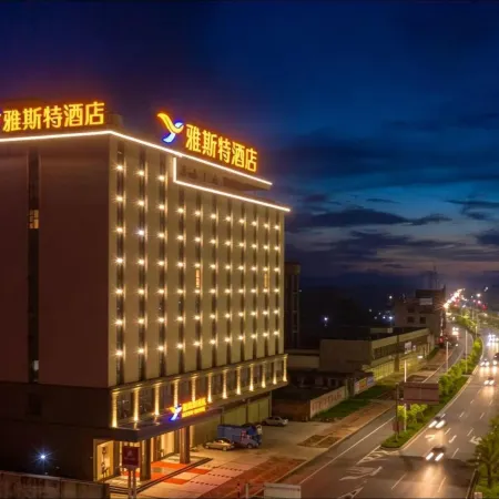 Yeste Hotel (Lingshan Jiangnan Avenue)