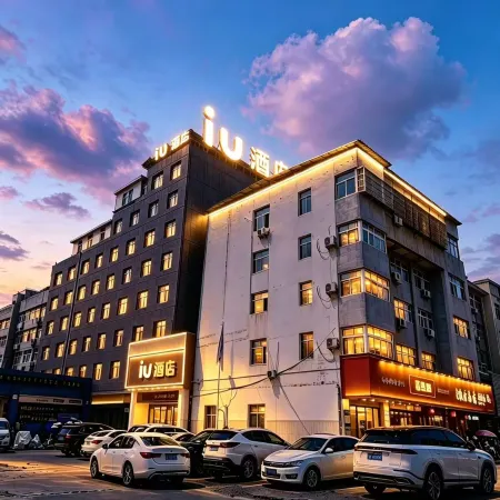 IU Hotel (Sanmenxia Lushi Coach Station Store)