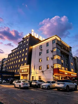 IU Hotel (Sanmenxia Lushi Coach Station Store) - Wifi