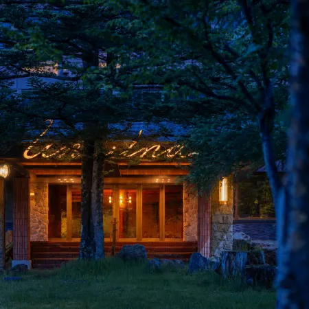 UNWIND HOTEL & BAR OKUNIKKO