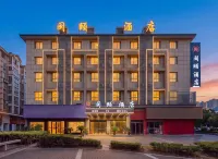 Gutian Minyi Hotel (Golden Source Hotel) - parking
