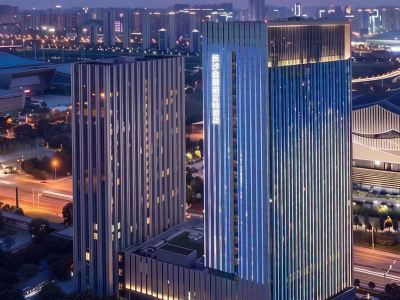 Novotel Changsha International Exhibition Center