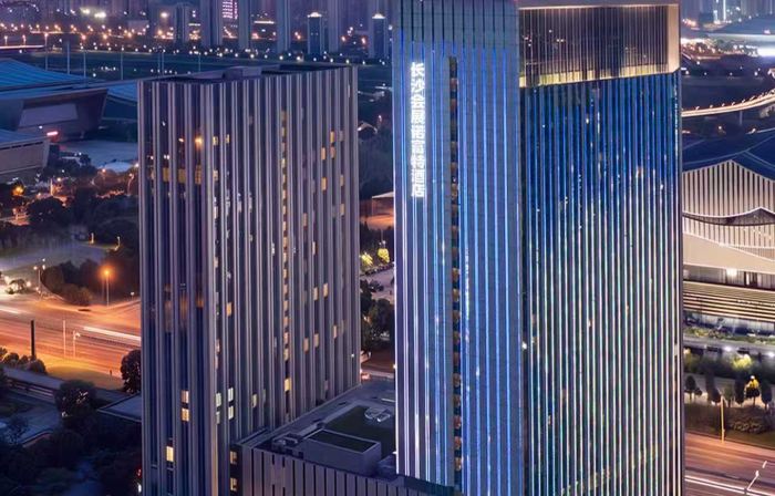 Novotel Changsha International Exhibition Center