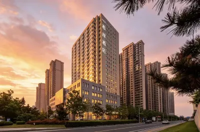Xian Hotel (Weihai High-Speed Railway Station Jiulongwan Park Branch)‌ Hotels in Weihai