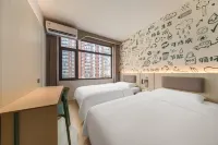 Hi lnn Beijing Haidian QingheMixC Hotels in Beijing