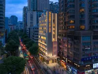 YICHILL 亦呈飯店（貴陽噴水池地鐵站民生路好吃街店） - Wi-Fi