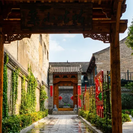 Gu Gu Xiao Zhu Min Su (Hebi Xunxian Ancient City Branch)