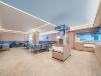 Hanting Chengdu Gymnasium Nijiaqiao Subway Station Hotel - 2-Sterne