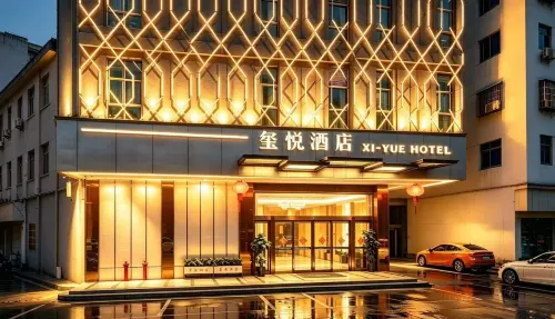 Xiyue Hotel - جاكوزي