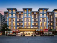 Chuzhouhotel（International Trade City） - navetta aeroportuale
