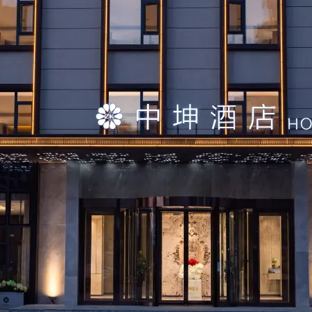 Huanren Zhongkun Hotel