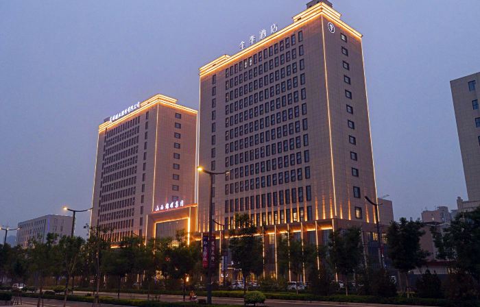 JI Hotel (Qingxu Wenyuan Road)