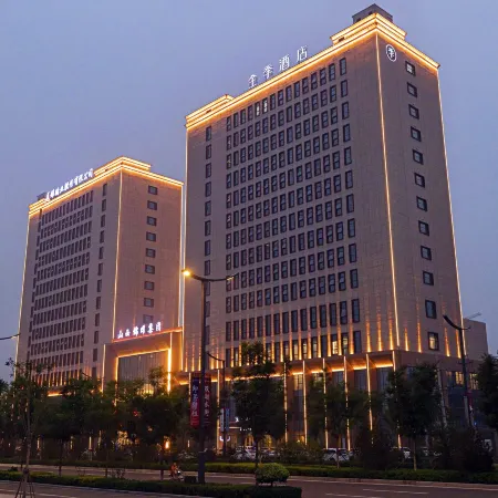 JI Hotel (Qingxu Wenyuan Road)