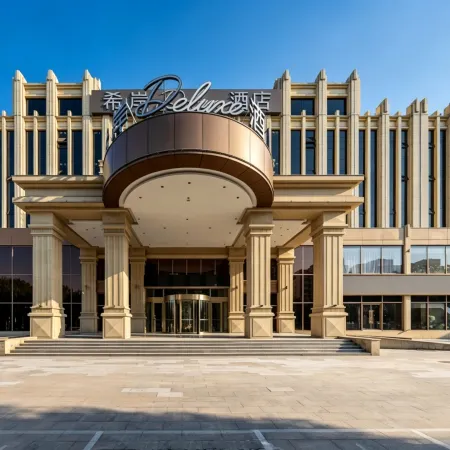 Shoreline Deluxe Hotel (Cangzhou Qiantong South Avenue Yanbai Shopping Plaza Branch)