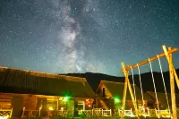 Zai Shan Jian Ye Homestay (Kanas Scenic Area) - 2-Star