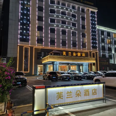 Frandor Hotel