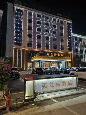 Frandor  Hotel - 3-Star