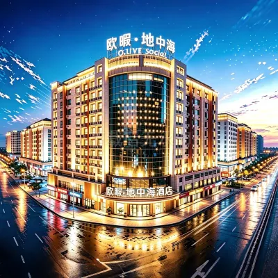 歐暇·地中海酒店（廣州北站花都融創文旅城店） 鄰近花城路的酒店
