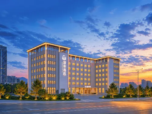 Wennai Hotel (Wenzhou South Station Garden Expo Park) - Mountain view