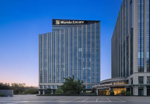 Wanda Encore, Urumqi Innovation Plaza - Parkplatz