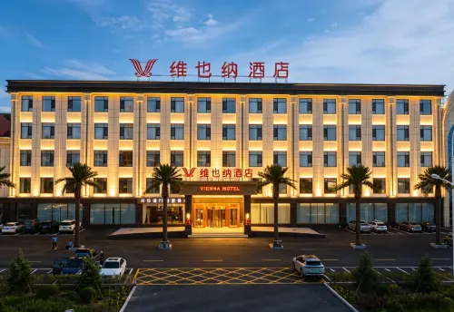Vienna Hotel Wuchuan Government Hall Branch - 주차장