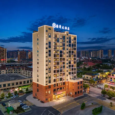 Xinxu Hotel (Baise Senior High School Sports Center)