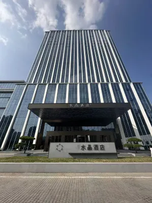 Xinzhou Crystal Orange Hotel - 4 ดาว