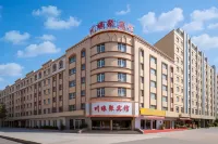 Maigiti Chuanyuan Ju Hotel - 2-Star