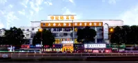 Tianxin Business Hotel - 2 Sao
