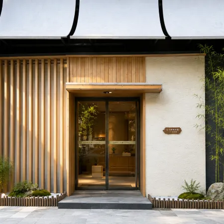 Onsen and Zen  Resort Hotel Leshan