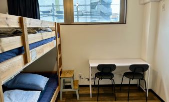 Guest House Matsu