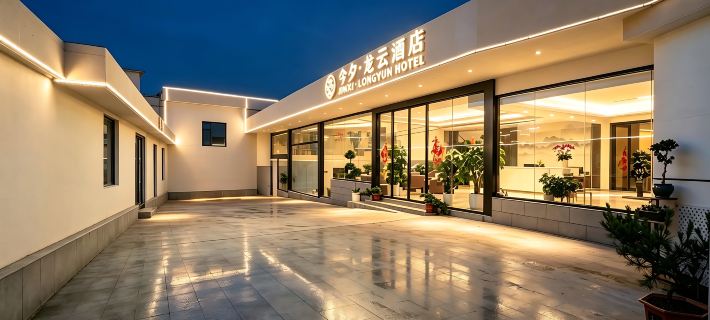 Jinxi Longyun Hotel (Kunming Changshui International Airport) Các khách sạn ở Côn Minh