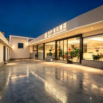Jinxi Longyun Hotel (Kunming Changshui International Airport) Hotels near Kunming Changshui International Airport